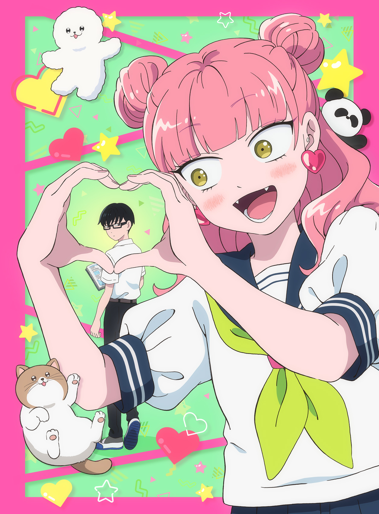 正反対な君と僕 第2期