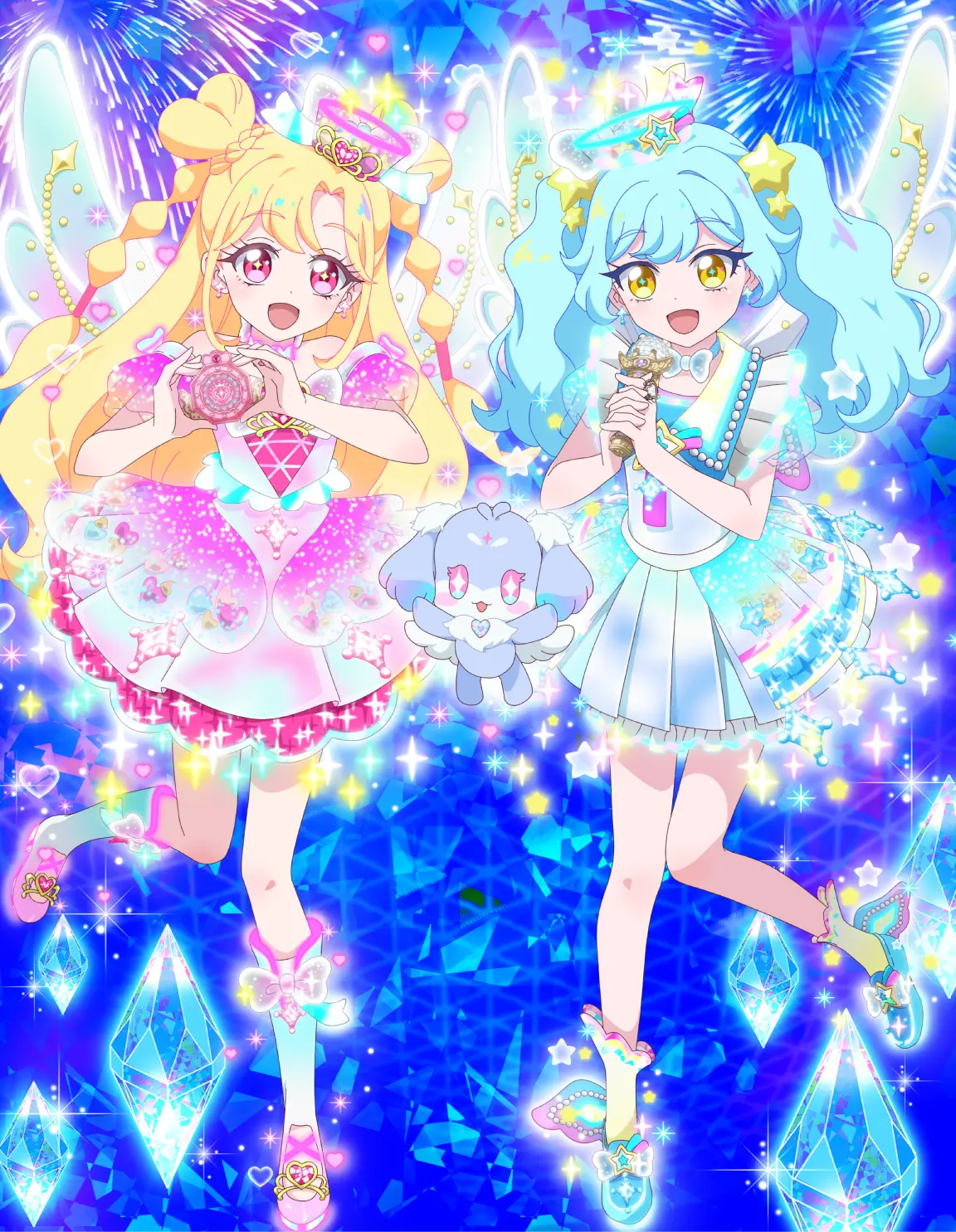 ひみつのアイプリ