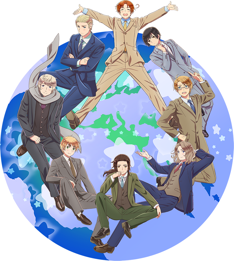 ヘタリア World★Stars