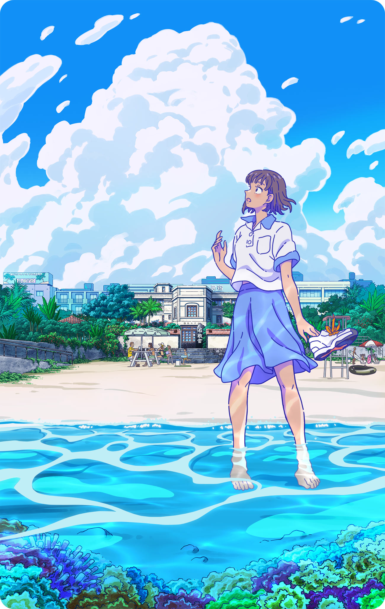 でーじミーツガール