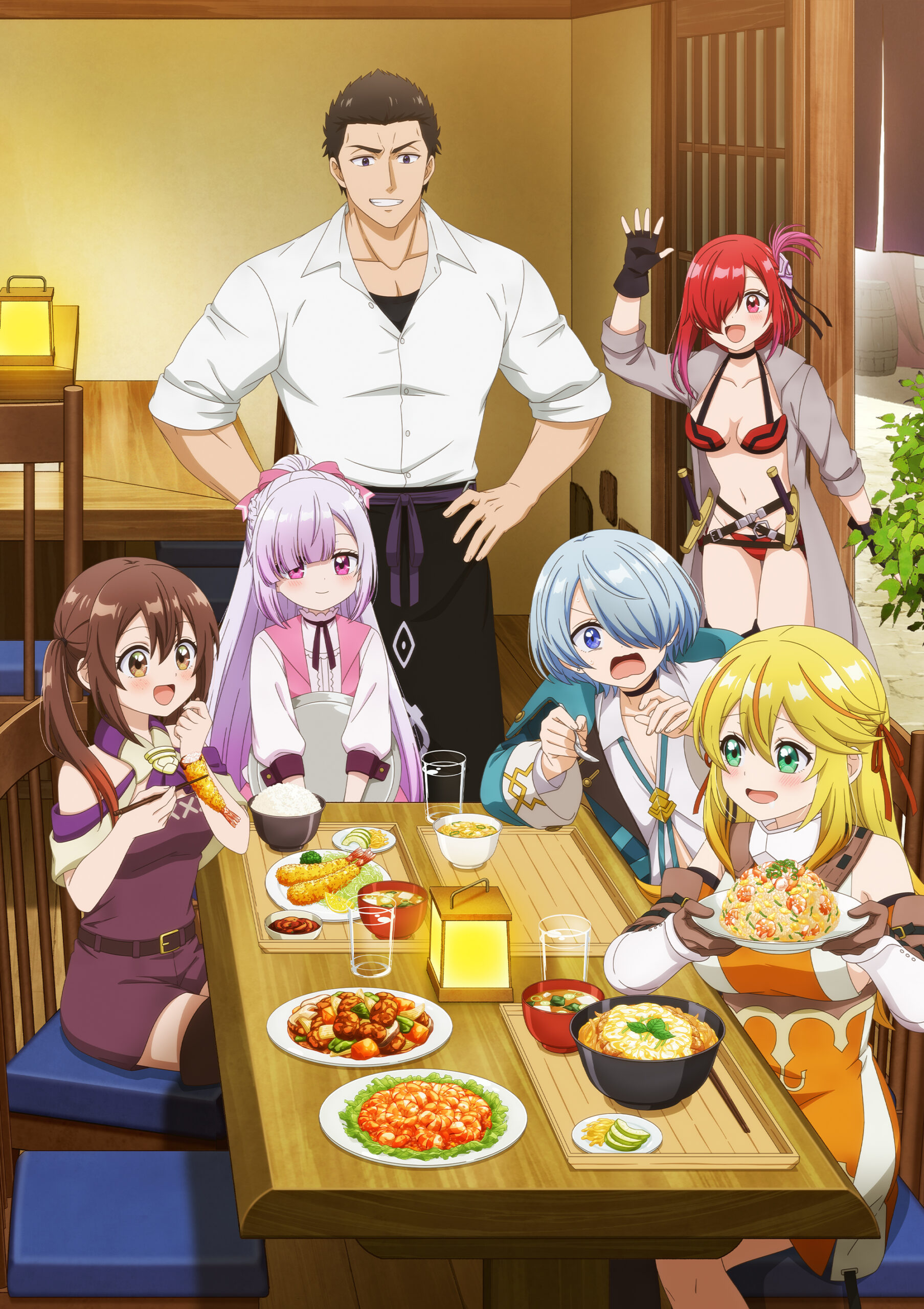 追放者食堂へようこそ！