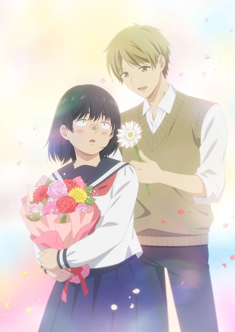 ブスに花束を。