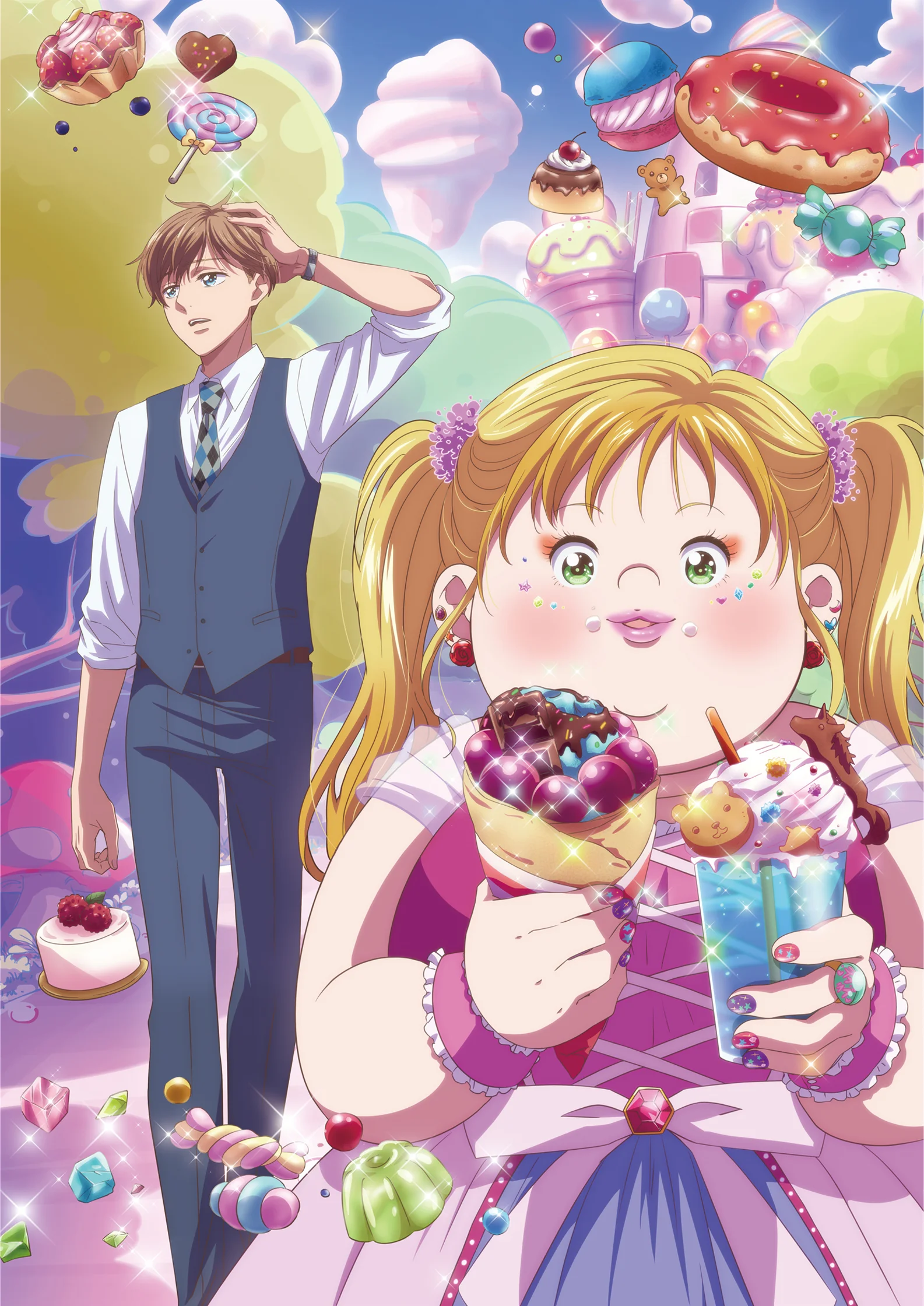 デブとラブと過ちと！