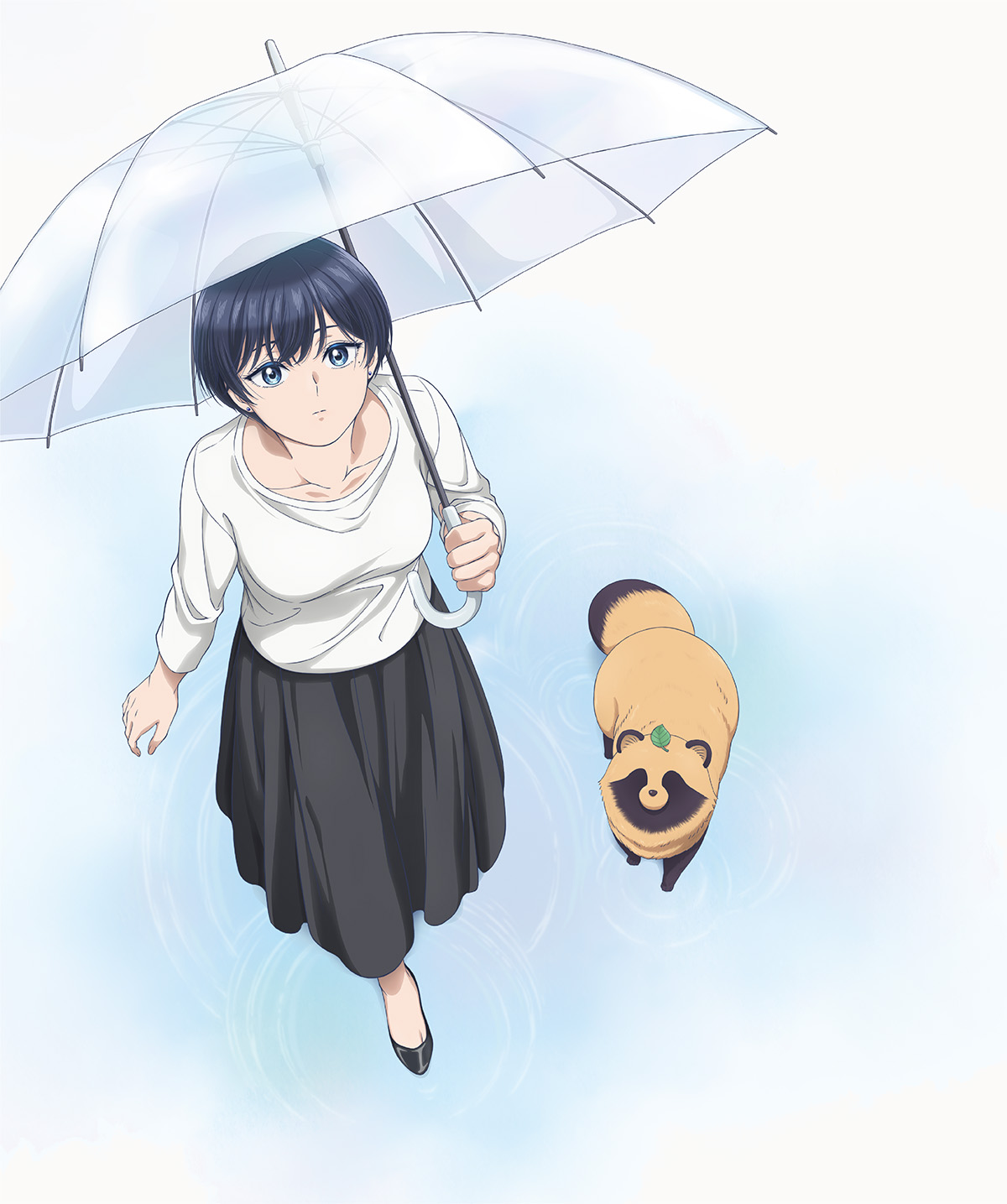 雨と君と