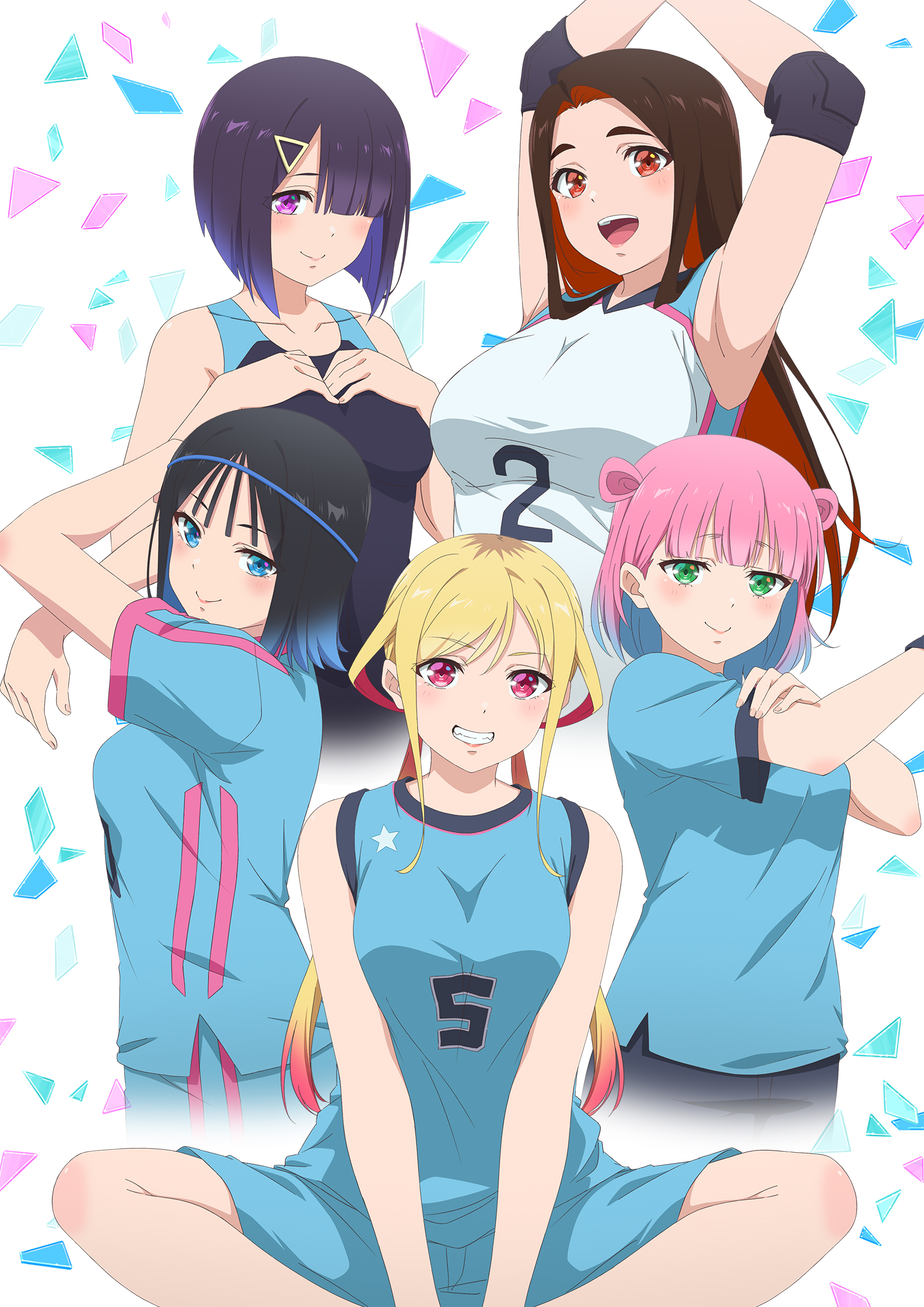 さわらないで小手指くん