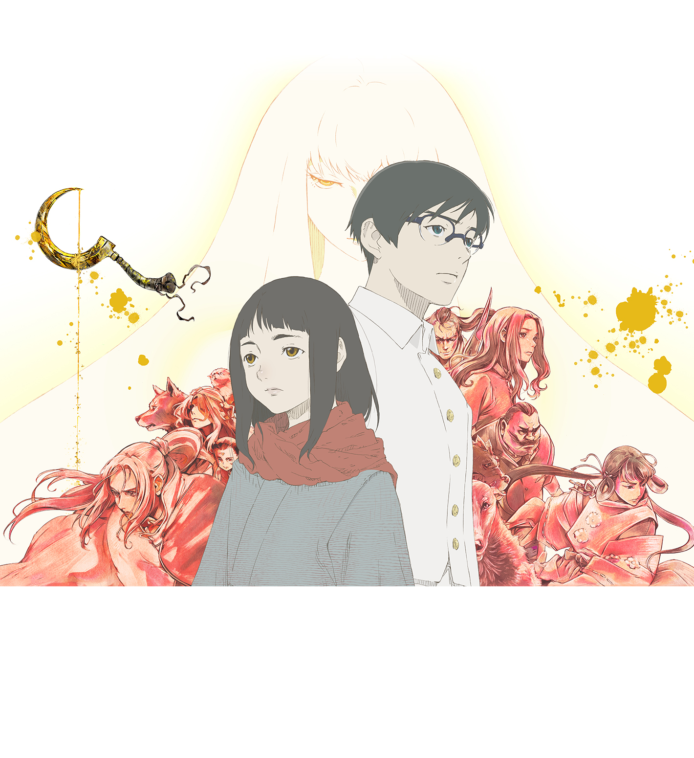 火狩りの王 第2シーズン