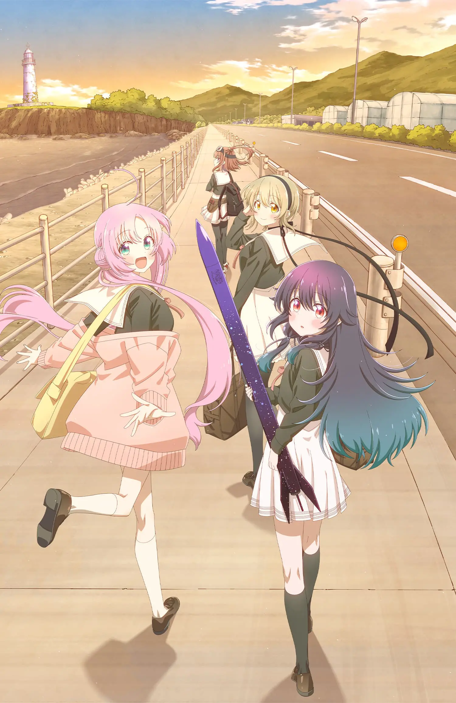 星屑テレパス