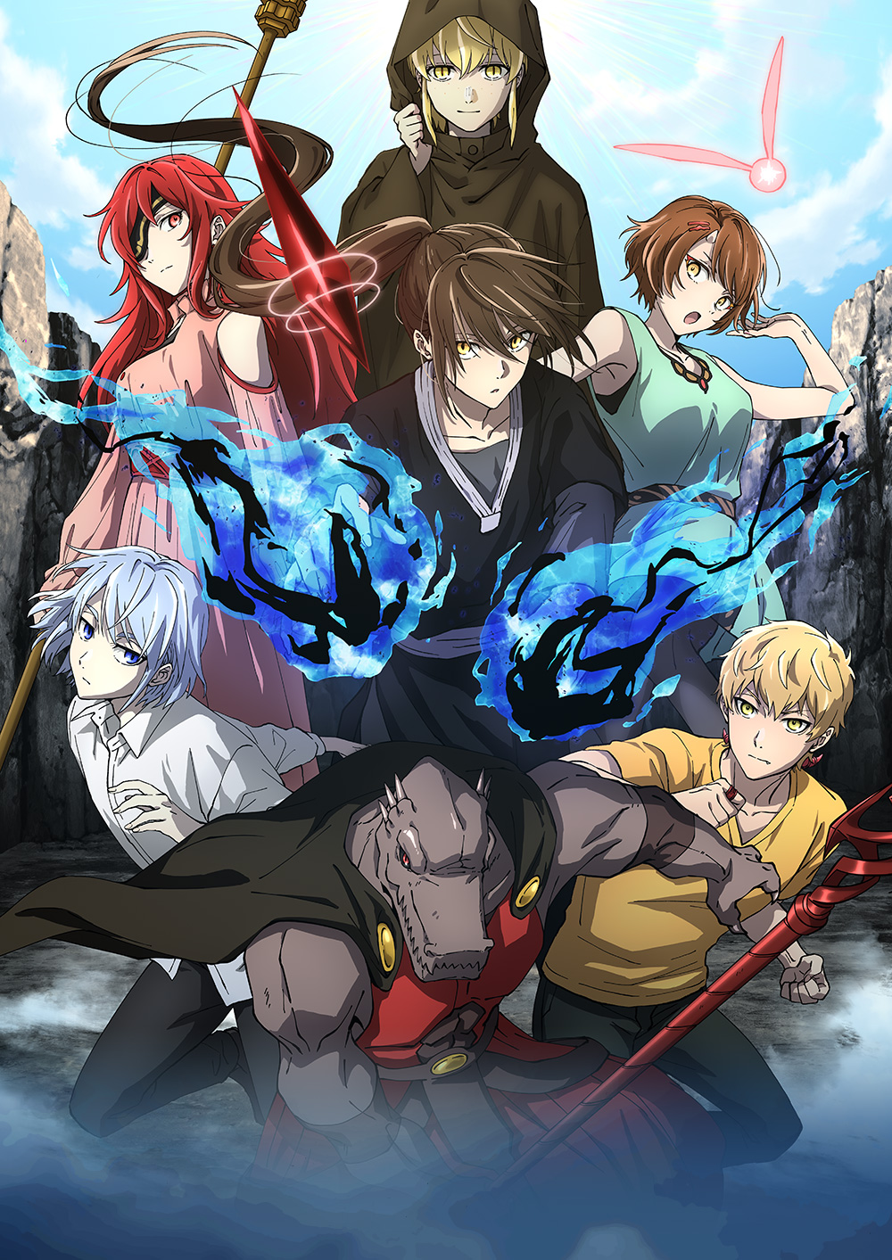 神之塔 -Tower of God- 王子の帰還