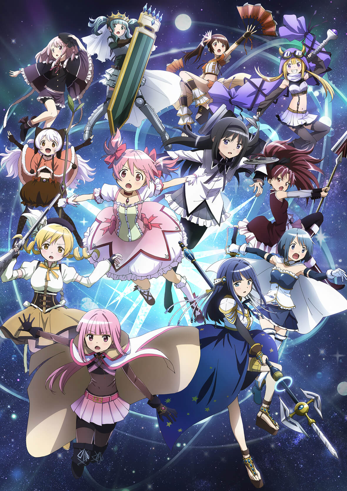 魔法少女まどか☆マギカ 始まりの物語／永遠の物語 TV Edition