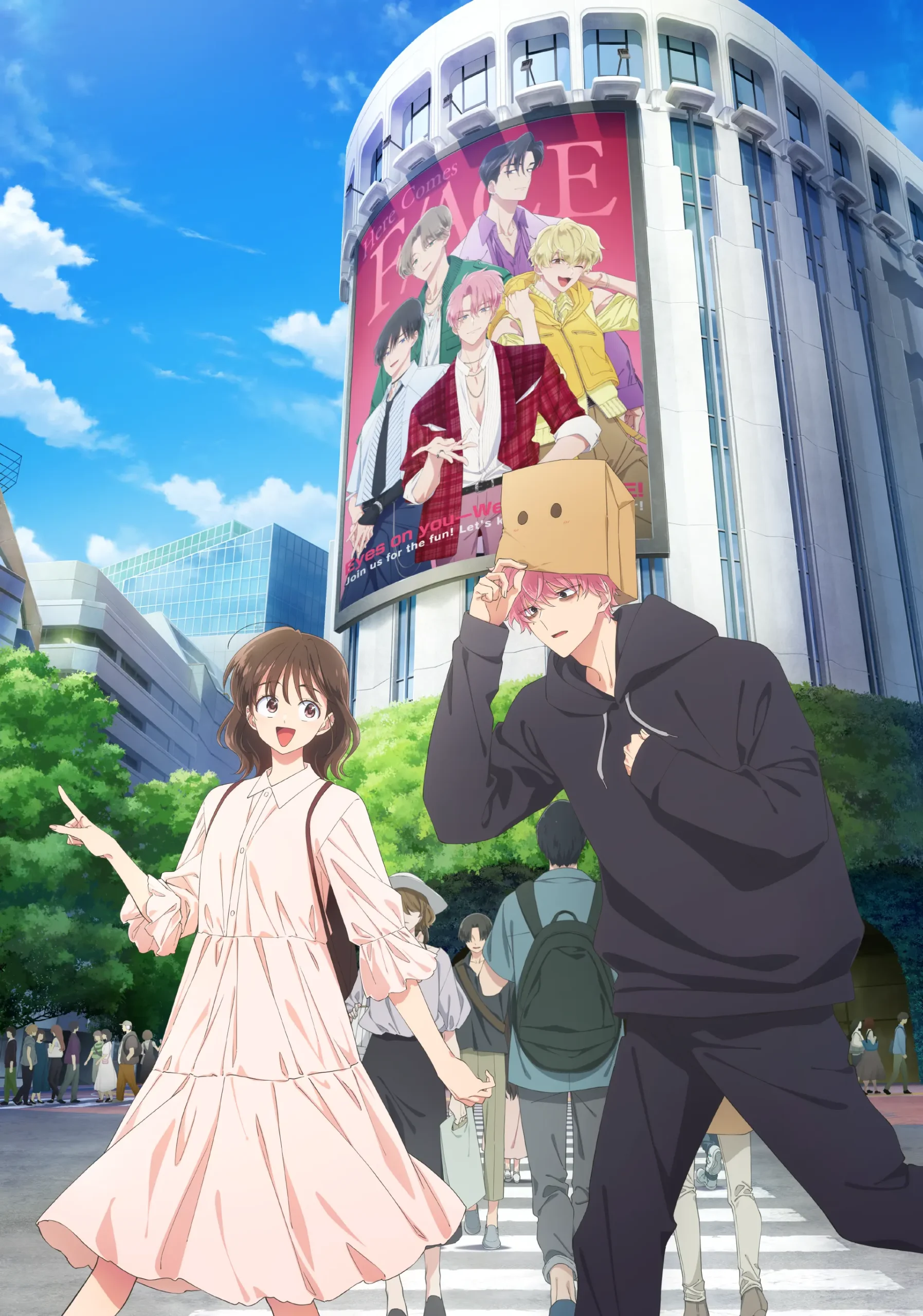 多聞くん今どっち！？
