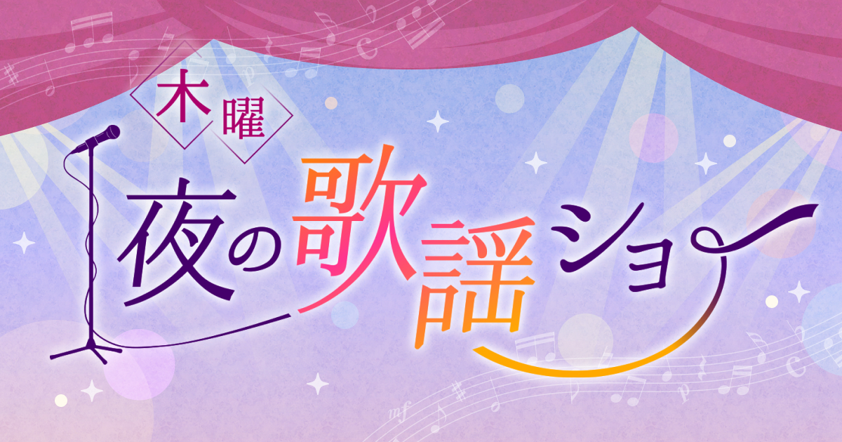 困ったじいさん