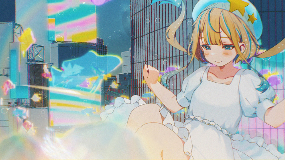 夜のクラゲは泳げない
