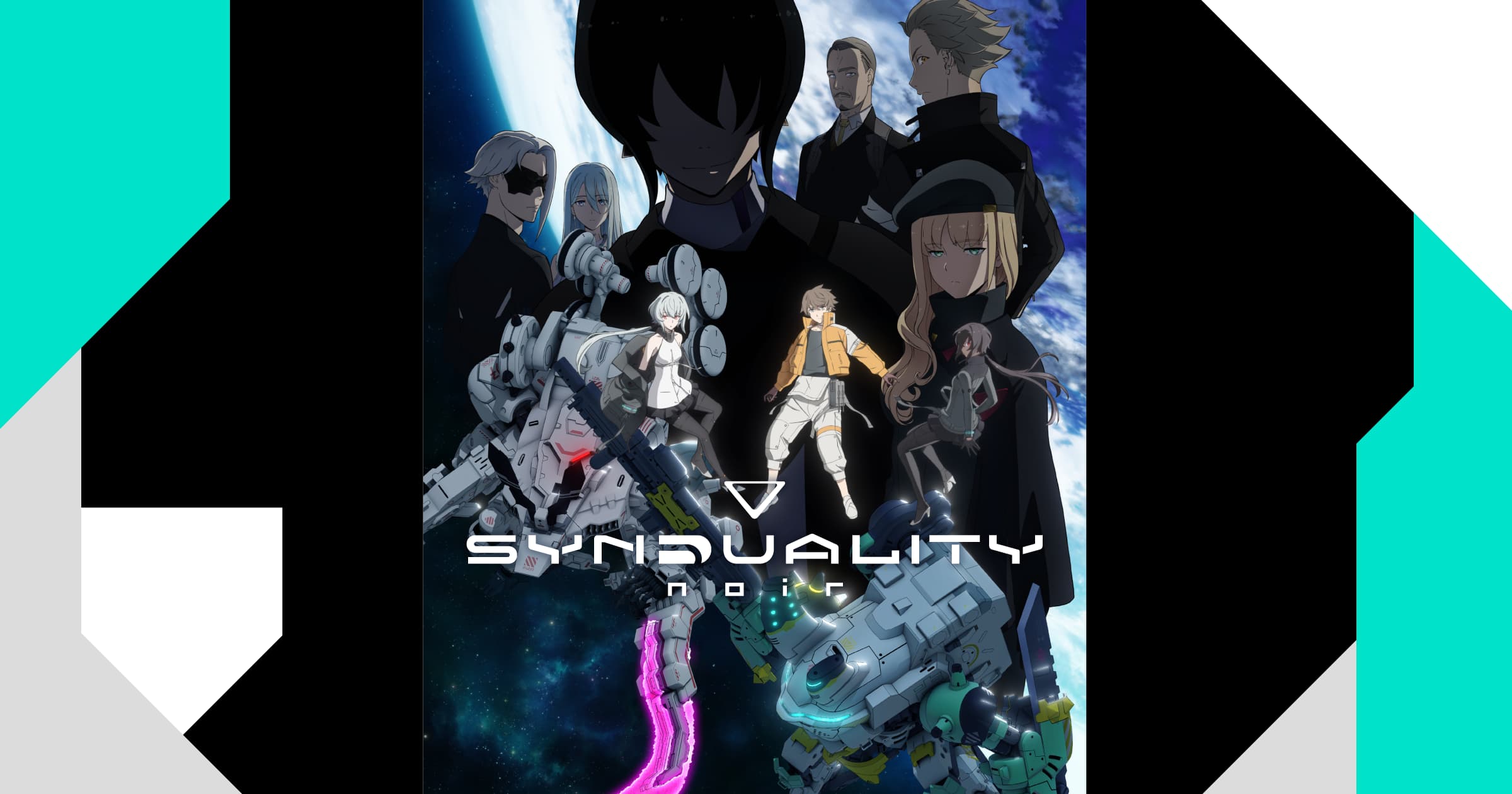 SYNDUALITY Noir