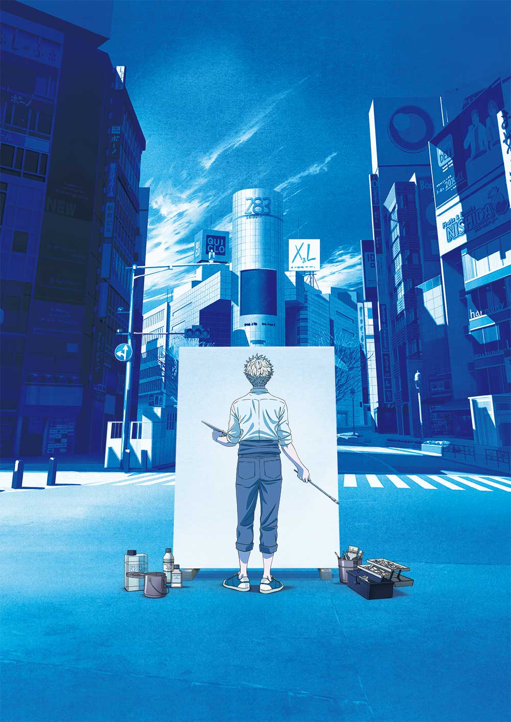 ブルーピリオド