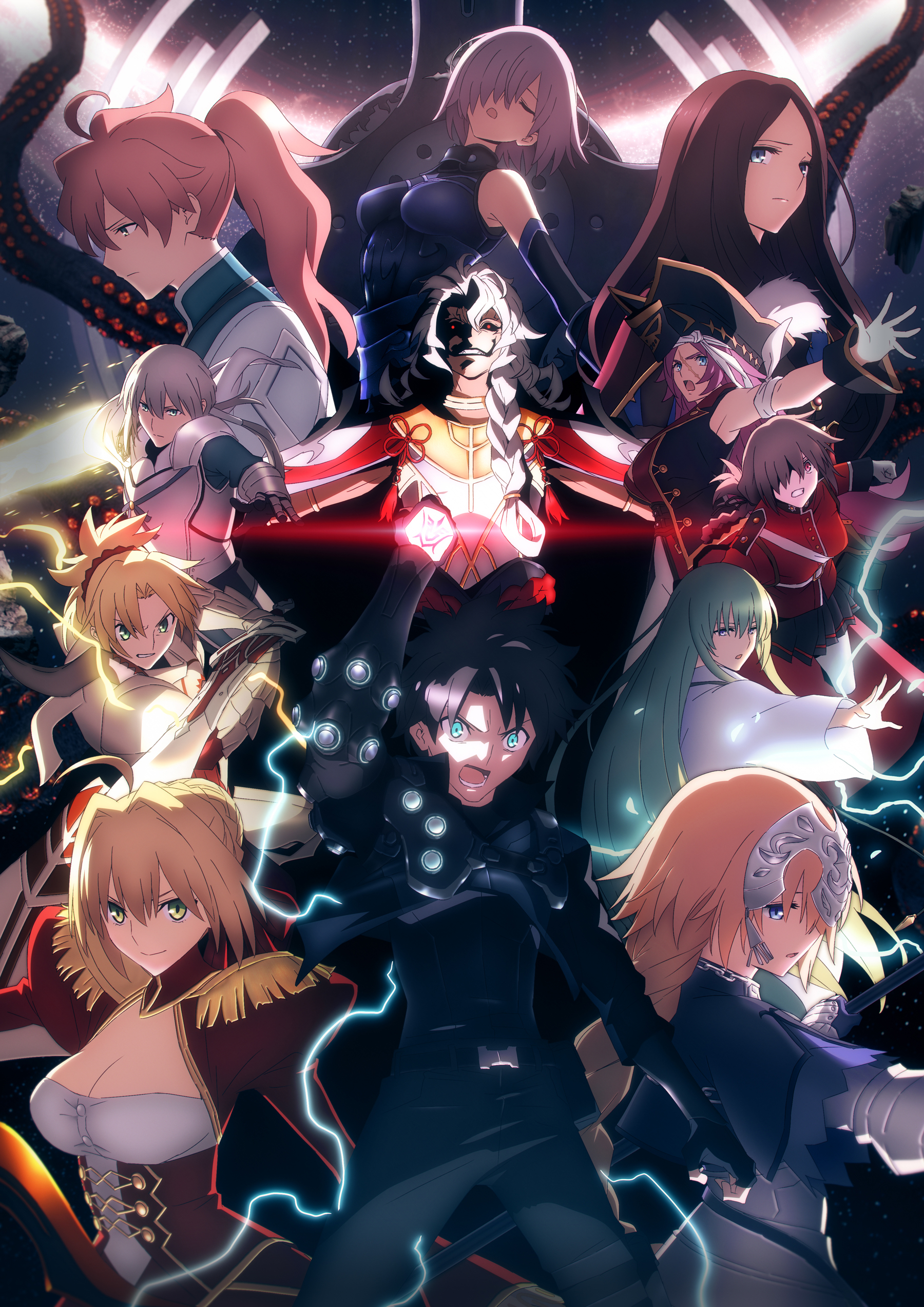 Fate/Grand Order -絶対魔獣戦線バビロニア-